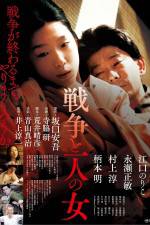 Watch Sens� to hitori no onna Movie2k