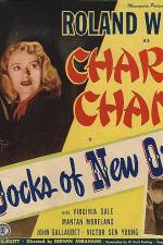 Watch Docks of New Orleans Movie2k