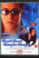 Watch Chori Chori Chupke Chupke Movie2k