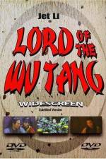 Watch Yi tian tu long ji Zhi mo jiao jiao zhu Movie2k