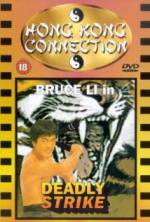 Watch Wanted! Bruce Li, Dead or Alive Movie2k