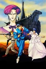 Watch Zillion: Burning Night Movie2k