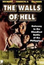 Watch Intramuros Movie2k