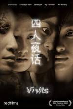Watch Visits: Hungry Ghost Anthology Movie2k