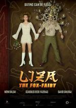 Watch Liza the Fox-Fairy Movie2k