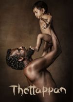 Watch Thottappan Movie2k