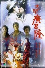 Watch Finale in Blood Movie2k