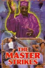 Watch Tong tian lao hu Movie2k