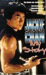 Watch Jackie Chan: My Story Movie2k