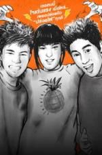 Watch May Who Movie2k