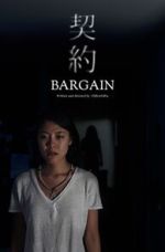 Watch Bargain (Short 2018) Movie2k