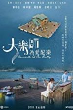 Watch Concerto of the Bully Movie2k