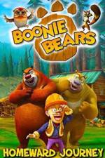 Watch Boonie Bears: Homeward Journey Movie2k