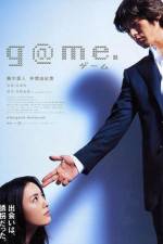 Watch G@me Movie2k