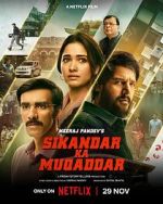 Watch Sikandar Ka Muqaddar Movie2k