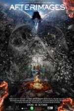 Watch Afterimages Movie2k