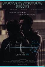 Watch Love Me Not Movie2k