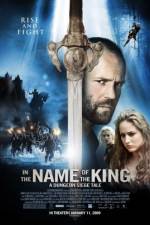 Watch In the Name of the King: A Dungeon Siege Tale Movie2k