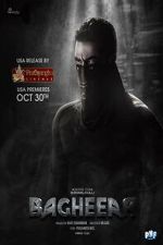 Watch Bagheera Movie2k