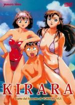 Watch Kirara Movie2k