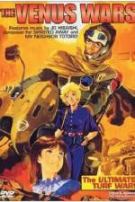 Watch Vinasu senki Movie2k