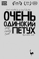 Watch Very Lonely Cock Movie2k