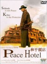 Watch Peace Hotel Movie2k