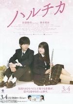 Watch Bring on the Melody Movie2k