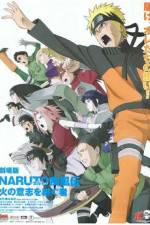 Watch Gekij�-ban Naruto: Daik�fun! Mikazukijima no animaru panikku dattebayo! Movie2k