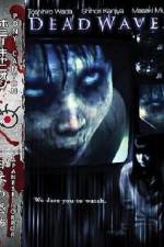 Watch Shiry�ha Movie2k