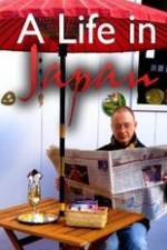 Watch Life in Japan Movie2k