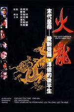 Watch The Last Emperor Movie2k