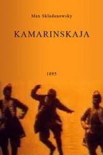 Watch Kamarinskaja Movie2k