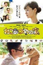Watch Neko Atsume House Movie2k