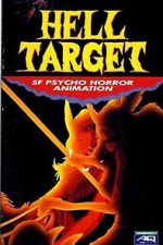 Watch Hell Target Movie2k