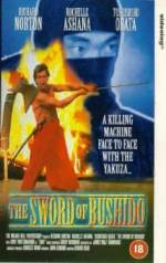 Watch The Sword of Bushido Movie2k