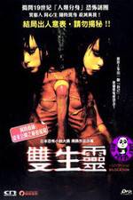 Watch Bairok�shon Movie2k