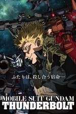 Watch Kid� Senshi Gandamu Sandaboruto Dissenba Sukai Movie2k