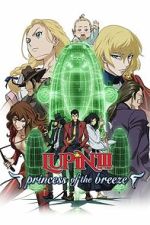 Watch Lupin the Third: Princess of the Breeze Movie2k