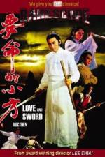 Watch Yao ming di xiao fang Movie2k