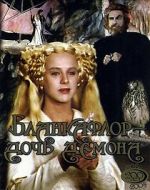 Watch Blancaflor, la hija del diablo Movie2k