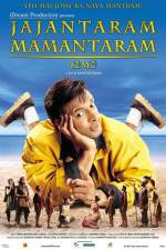 Watch Jajantaram Mamantaram Movie2k