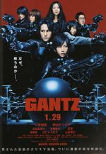 Watch Gantz Movie2k