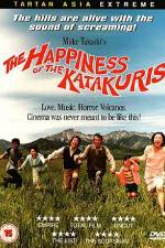 Watch Katakuri-ke no k�fuku Movie2k