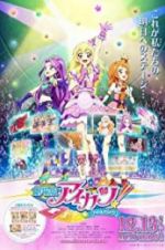 Watch Aikatsu! The Movie Movie2k