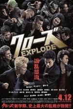 Watch Kur�zu Explode Movie2k