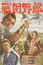Watch Sengoku yar� Movie2k