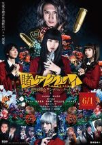 Watch Kakegurui Part 2: Desperate Russian Roulette Movie2k