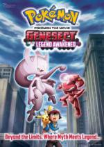 Watch Pok�mon the Movie: Genesect and the Legend Awakened Movie2k