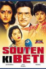 Watch Souten Ki Beti Movie2k